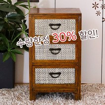 다한수제고가구 죽 큰서랍 3서랍장 가구 인테리어 원목서랍장 엔틱가구 엔틱거실장 엔틱장식장 서랍장 TV거실장, 단품