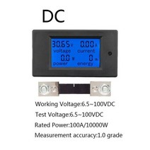 20A 100A AC 80-260 V DC 6.5-100 디지털 LED 디스플레이 전압계 전류계 전력계 전력 에너지 미터 12 24 110 220 볼트 테스터, 100A Meter Shunt