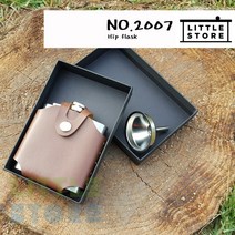 리틀스토어 실버 포켓 술병 NO.2007, 포켓술병NO2007