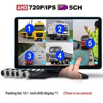 10.1 인치 5CH 차량 AHD 모니터 시스템 터치 스크린 자동차/버스/4 핀 트럭 720P CCTV 카메라 컬러 야간, 01 Monitor(No camera)_03 아무도