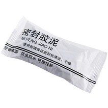 캡 마개 커버 수도 에어컨 구멍 마감 벽구멍 배관내구성 벽 구멍 씰링 진흙 가정용 에어컨 하수도 주방 욕, 02 2 pcs