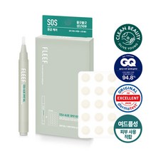 플리프 시카-알로에 스팟 키트 [스팟젤+스팟패치], 단품
