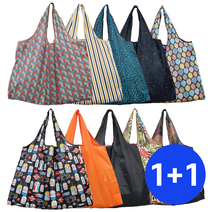 올리스트 [1+1] 휴대용 접이식 장바구니 에코백 빅사이즈 2개 세트, 2번세트