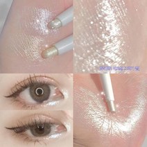 BLOWFISH FUGU하이라이터 애교살펜 반짝반짝 젤 아이라이너 브라이트닝 아이라이너, 01+02#