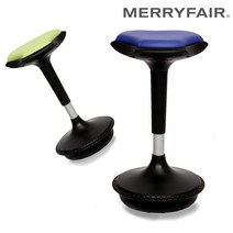 메리페어 싯툴 체어, 싯툴 오렌지