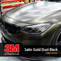 쿨제이 3M 2080-SP242 사틴 골드 더스트블랙 반광 차량 셀프 랩핑 PPF 카스킨 생활보호 패키지 마프로 에이버리 (2740721)