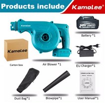 송풍기 터보 블로워 낙엽 청소기 충전세차용 눈날리는 기계 Kamolee-브러시리스 3000W21000rpm 나뭇잎 개, 01 1 Battery EU_04 AU