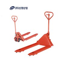 핸드파렛트2.5 이동카트 2.5톤 수동유압식 핸드자키