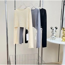수안네 아이스 니트 여 긴팔 봄여름 코디 루즈핏 캐주얼 크롭 숏 티셔츠 선블라우스