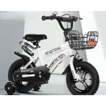 티타늄 로드자전거 어린 아이 유치원 키즈 서스펜션, 16인치 핑크 악세사리 포함