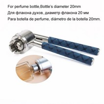 캔실링기 캔시머 JIQI 스테인레스 스틸 핸드 헬드 크림퍼 바이알 실러 13mm 20mm 향수병 씰링 기계 수동 캐, 07 for perfume bottle20