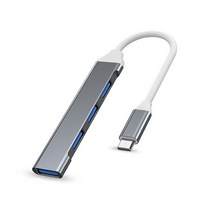 도킹스테이션 외장하드 하드도킹 워크스테이션RYRA 4 포트 확장 도크 USB 3.0 허브 도킹 스테이션 유형 C, 04 은