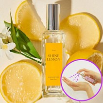 엣이즈 아로마 손소독제 30ml 샤인레몬(옐로우)+Mov몰, Mov+ II상품II