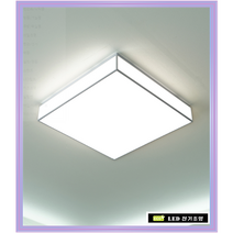 모네 LED 색변환 바리솔 방등 50W