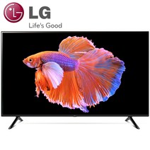 LG 43인치 사이니지 UHD 43UT640 리퍼 수도권스탠드