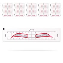 제시 눈썹틀 디자인 스티커, 남자 아치형 50매입, 50개