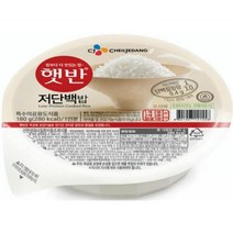 CJ 햇반 즉석밥 저단백밥 180g, 30개