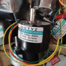 1 마력 모터 ac 220v 6 0w 50ktyz 영구 자석 동기 2 5rpm 5rpm 0rpm 20rpm 30rpm 5038mm 기어, 2.5rpm