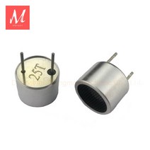 복합가스측정기 감지기 1625 16 25 방형 초음파 센서 알루미늄 케이스 변환기114877