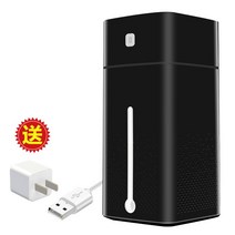 대용량가습기 20평 공장용 통세척 안방 거실용 가습기 대형 병원용 공업용 업소용 사무용 무소음, 단일사이즈, D