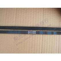 세탁기 드럼 벨트 컨베이어 V-리브 6PH 1930 6PH1930 1930H6 PH1930 1 개