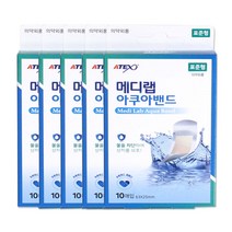 해호 메디랩 아쿠아 밴드 표준형 10매입 5개, 단품