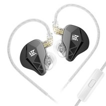 KZ EDXS 고성능 다이나믹 인이어 헤드폰 인체공학적 분리형 디자인 IEM 이어폰 하이파이 이어버드 10mm, With mic