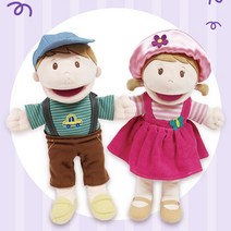 매직캐슬 말하는 손인형, 소년&소녀