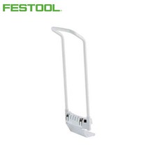 MDG7422 FESTOOL 페스툴 집진기 핸들 SB-CT 26/36_495802 페스툴/집진기/영구필터백/롱라이프필백