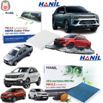 리스펙코란도 코란도스포츠 에어컨필터 뷰티풀코란도 코란도c 자동차 외기필터 튜닝 외부 여과기, 초미세먼지 헤파 활성탄필터, 코란도스포츠(1+1/2012~/GG126)