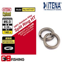 [09피싱]하이테나 스플릿 링HT (71107) 스텐레스 초고강력타입 루어 낚시 소품, HA-71107 11호