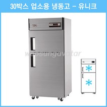 (유니크) 업소용 올냉동 30박스 1/3도어 냉동고 (UDS-30FAR) 아날로그, 메탈