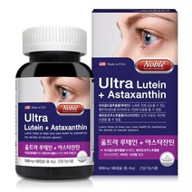 울트라루테인+아스타잔틴 90캡슐 노블, 상세페이지 참조, 상세페이지 참조