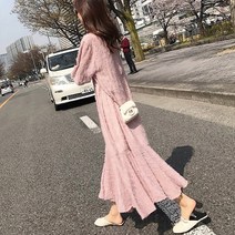라푼 플럼 머메이드 프릴 롱원피스