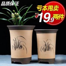 연꽃 어항 화분 정리대 옹기수반 의흥 자사란 발코니 특대호 샹들리에 녹라녹식 군자란, 13 관심 점포 캡처 트레이 누출망