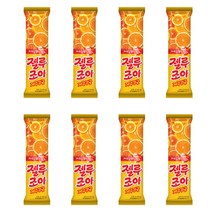 해태 젤루조아 제주 감귤 쮸쮸바 35개입 오렌지 쭈쭈바 시원한 옛날아이스크림 간식용