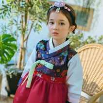 여아 한복 예닮 유아 아동 어린이 추석빔 추석 여자 아이 어린이집 고급 예담 서하라라