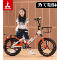 어린이 자전거 접이식자전거 야외 16 18 20 22인치, 18인치 스포크휠 레드