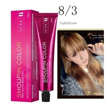 포마드왁스 남자머리 포마드 그루밍 머메이드 헤어 컬러링 샴푸 마일드 세이프 염색 모발용 일회용 몰딩 페이스트 크림, [07] Gold