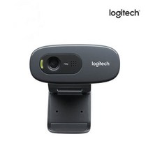 PC 캠 USB CMOS 300만 HD 동영상 편집소프트웨어, 본상품