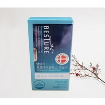 [베스처]100억 덴마크 유산균 프로바이오틱스 3박스(6개월분), 단품, 단품