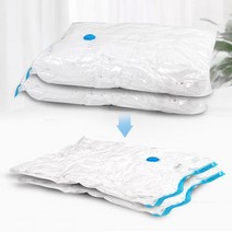 이불압축팩 의류 정리정돈 진공 펌프, (중)60X80cm