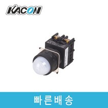 카콘 K22-14 AC220V DC24V 22파이 조광 일반 원형 표시등 스위치, 적색(R)
