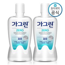 가그린 제로 가글 750ml 2개 구강청결제/입냄새제거, 없음, 상세설명 참조