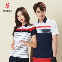 세바스찬골프 여성 중앙 배색 스트라이프 카라넥 반팔 티셔츠 Z229 Z230