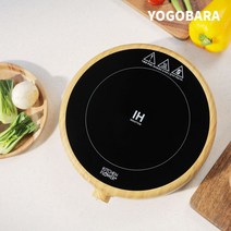 TV홈쇼핑 요고바라 키친플라워 원형인덕션 우드 8단계 조절가능, 단품, 단품