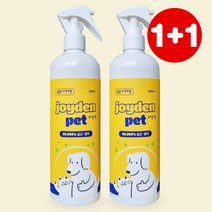 1+1 조이든펫 500ml 강아지 탈취제 고양이 냄새제거 배변패드 소변 악취 제거 반려동물 장난감 소독