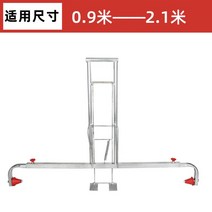 비닐 피복기 농지 덮개 씌우는기계 농업 농사 멀칭기, 0.9-2.1m 조절가능, 1개