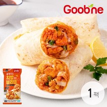 [굽네몰] 굽네 볼케이노 치밥 브리또 120g 1팩_EX01, 상세 설명 참조