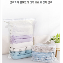 겨울 패딩 옷장 정리 옷걸이 진공 의류 압축팩 옷정리노하우 롱패딩 롱패딩압축팩 사용법 간소화 옷걸이압축팩 자취 하는법 진공팩 옷정리함 지퍼팩 여행용압축팩 옷장정리 지퍼백 압축비닐 진공포장, 대